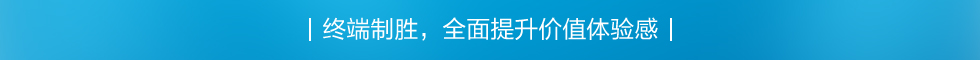 太陽(yáng)能路燈，太陽(yáng)能廠家，太陽(yáng)能價(jià)格