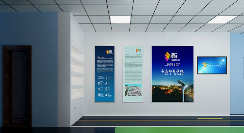 太陽能路燈，太陽能價格，太陽能廠家