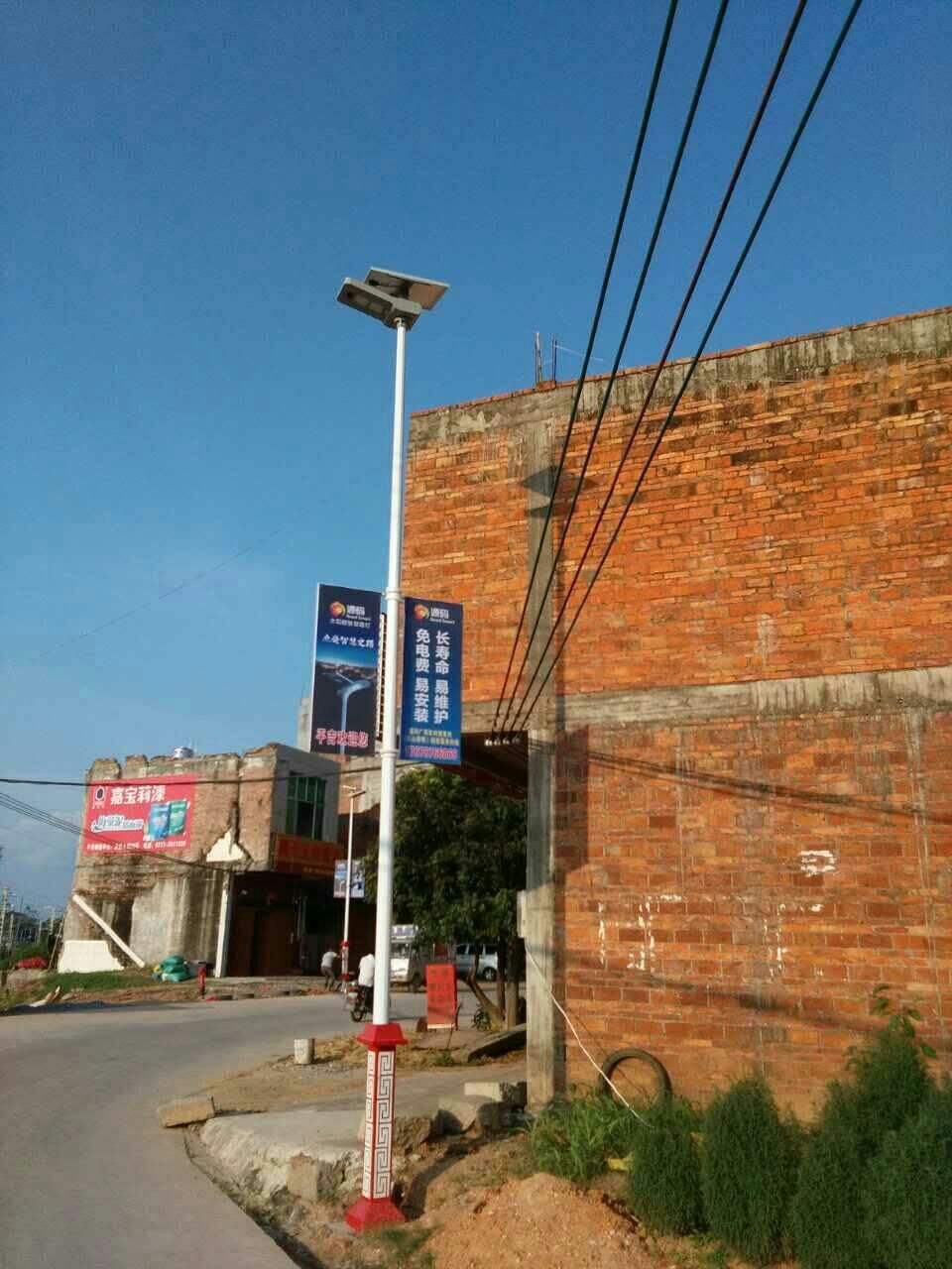 太陽能路燈，太陽能價格，太陽能廠家
