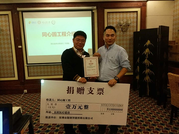 太陽能路燈，太陽能廠家，太陽能價格