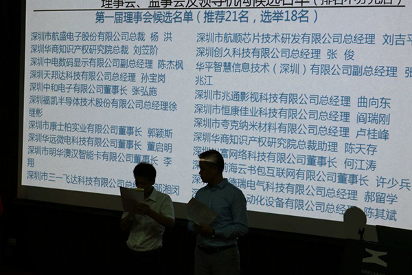 源碼太陽能智慧路燈，太陽能路燈廠家，太陽能路燈價(jià)格