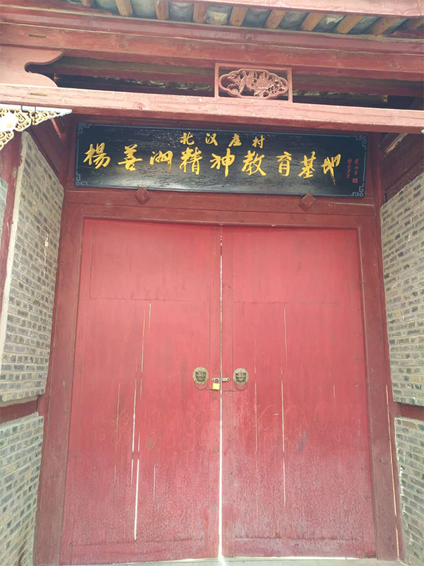 太陽能路燈，太陽能路燈廠家，太陽能路燈價格