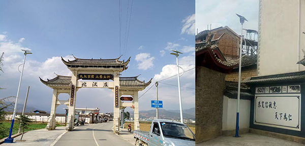 太陽能路燈，太陽能路燈廠家，太陽能路燈價格