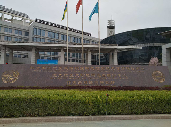 太陽能路燈價(jià)格，太陽能路燈價(jià)格，太陽能路燈價(jià)格