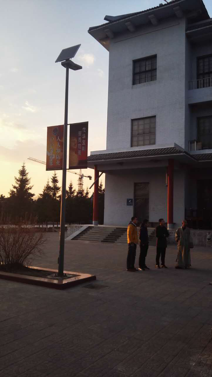 太陽(yáng)能路燈，太陽(yáng)能路燈廠家，太陽(yáng)能路燈價(jià)格