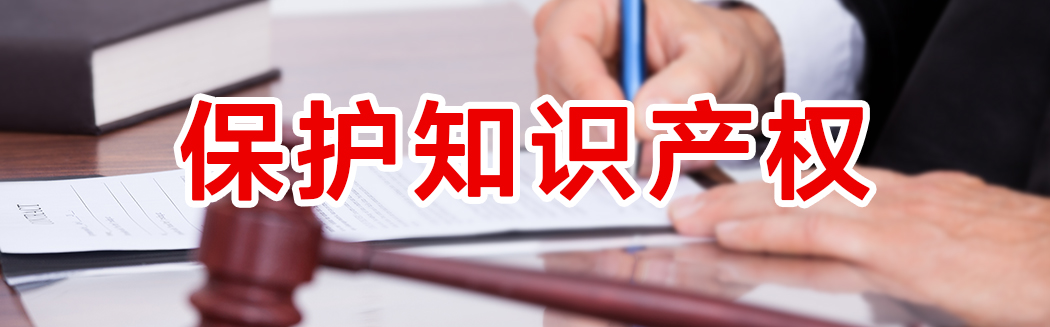 想創(chuàng)新？切記！這才是創(chuàng)新的必要條件！