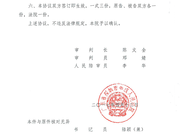 太陽能智慧路燈，太陽能智慧路燈廠家，太陽能智慧路燈價格