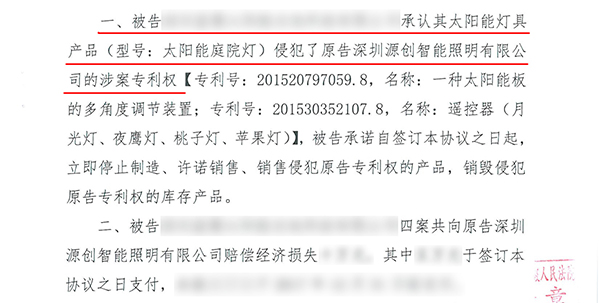 太陽能路燈，太陽能路燈廠家，太陽能路燈價格