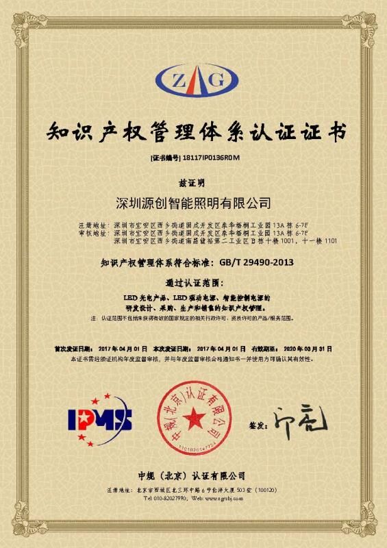 源碼太陽能路燈，太陽能路燈廠家，太陽能路燈價格