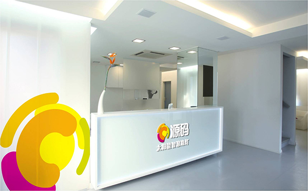 太陽能路燈，太陽能路燈廠家，太陽能路燈價(jià)格
