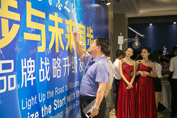 太陽能路燈，太陽能路燈廠家，太陽能路燈價(jià)格