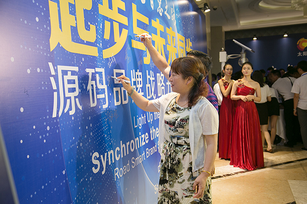 太陽能路燈，太陽能路燈廠家，太陽能路燈價(jià)格