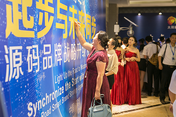 太陽能路燈，太陽能路燈廠家，太陽能路燈價(jià)格