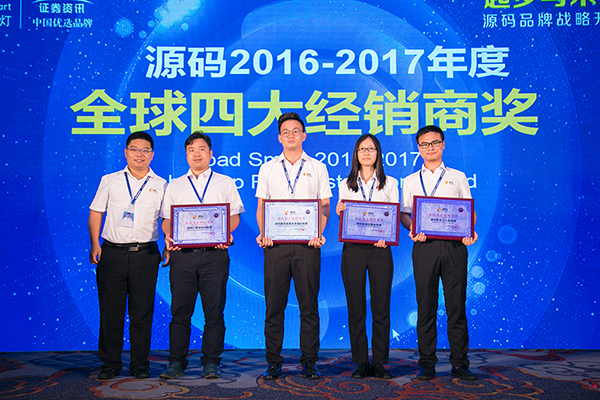 太陽能路燈，太陽能路燈廠家，太陽能路燈價(jià)格