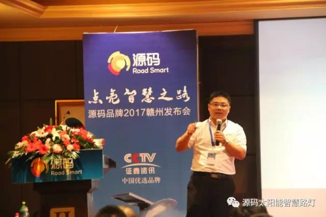 太陽能路燈，太陽能路燈廠家，太陽能路燈價(jià)格