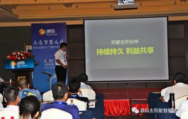 太陽能路燈，太陽能路燈廠家，太陽能路燈價(jià)格