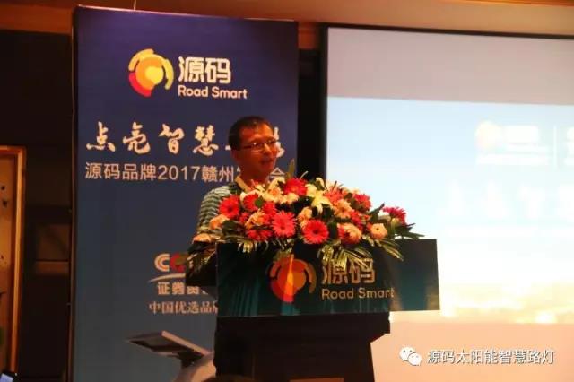 太陽能路燈，太陽能路燈廠家，太陽能路燈價(jià)格