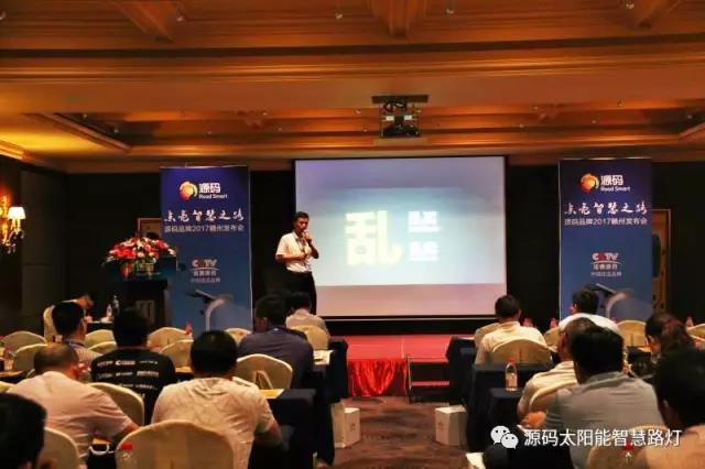 太陽能路燈，太陽能路燈廠家，太陽能路燈價(jià)格