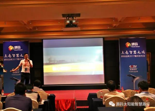 太陽能路燈，太陽能路燈廠家，太陽能路燈價(jià)格