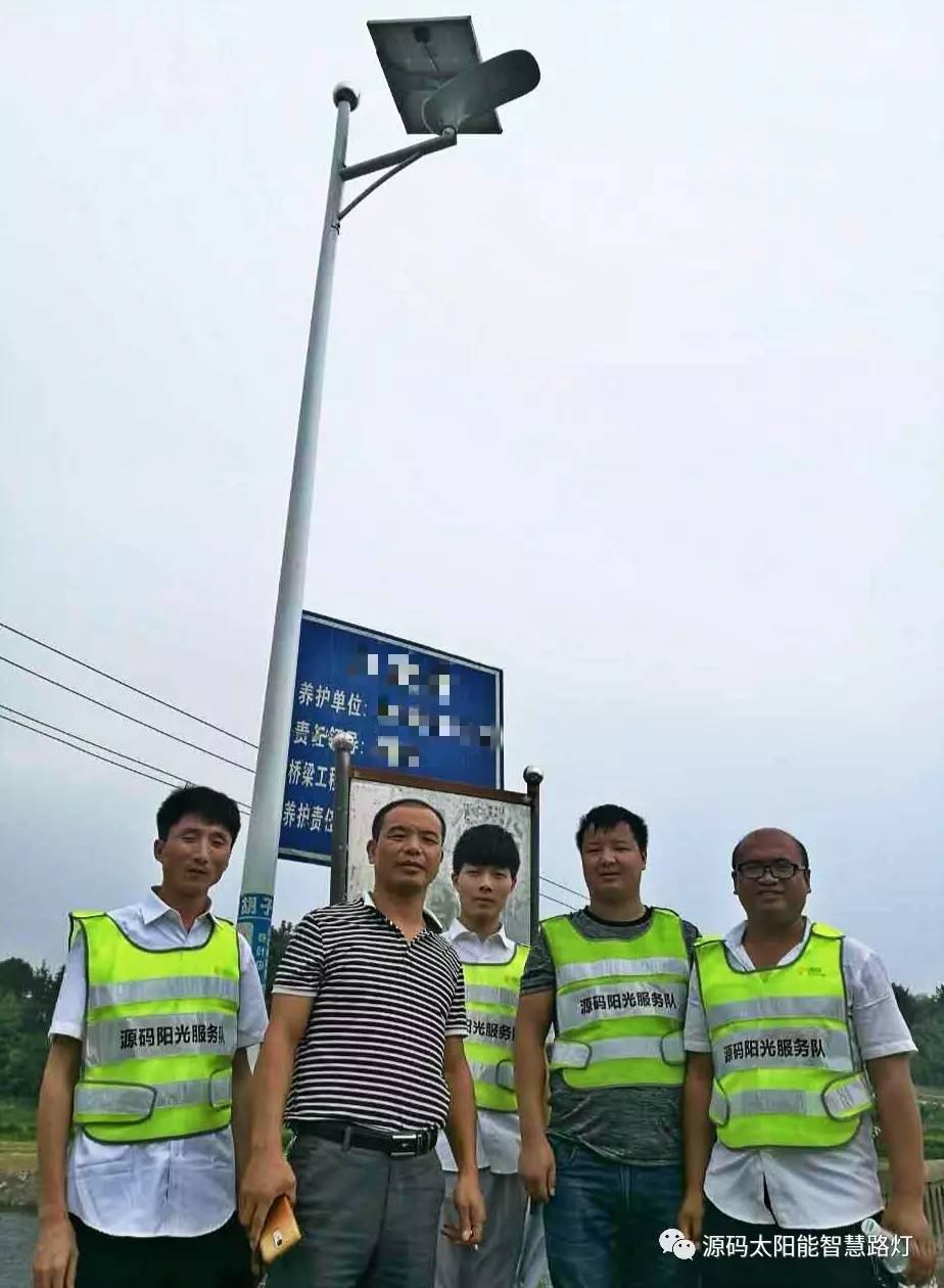 太陽能路燈，太陽能路燈廠家，太陽能路燈價格，太陽能平板燈，光伏照明，道路照明，助力新農(nóng)村建設(shè)，太陽能路燈優(yōu)質(zhì)服務(wù)商