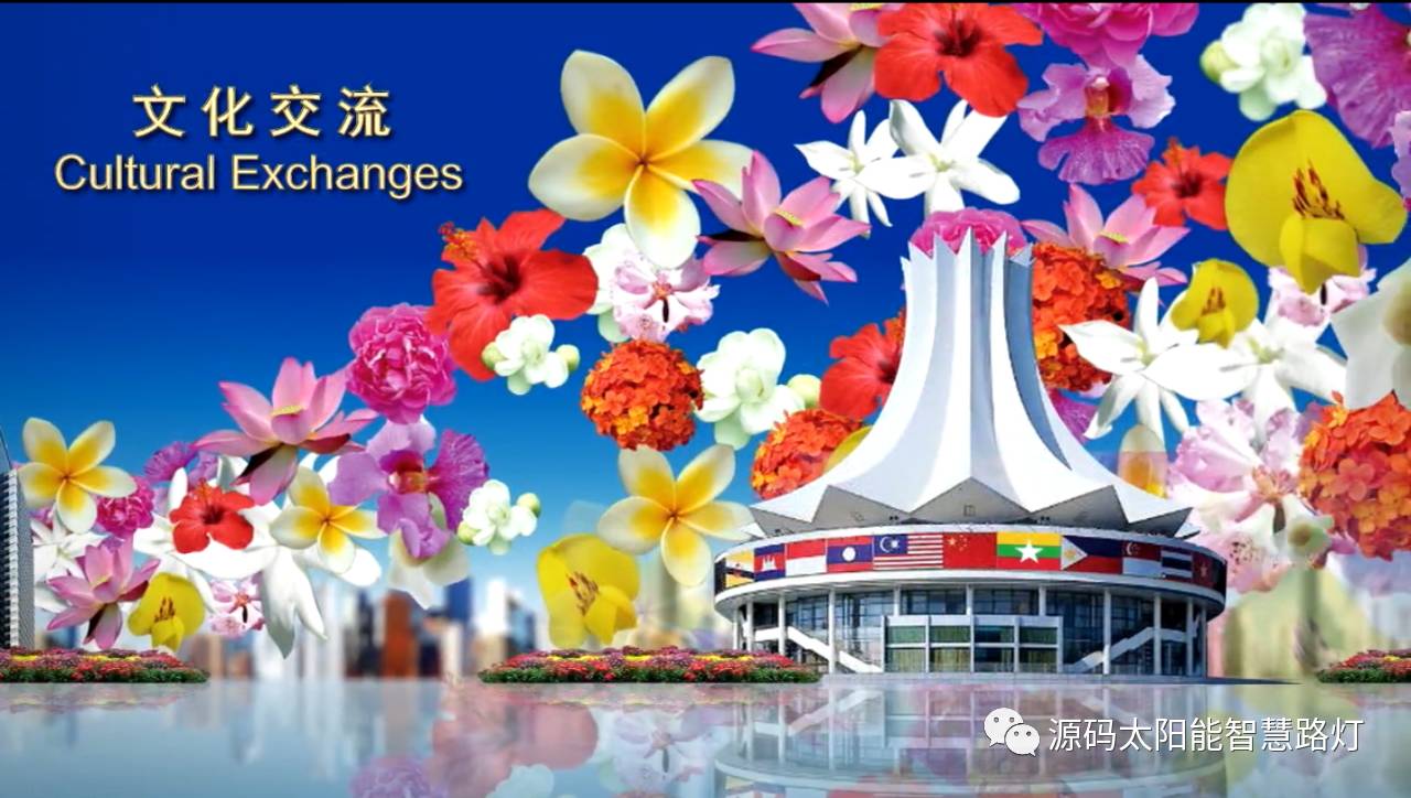 太陽能路燈，太陽能路燈廠家，太陽能平板燈，東盟博覽會