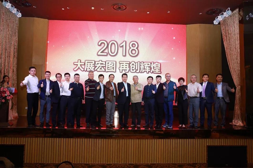 領(lǐng)航新征程—我司獲得2017年度深圳智能制造產(chǎn)業(yè)領(lǐng)航企業(yè)、履行社會(huì)責(zé)任先進(jìn)企業(yè)兩大殊榮