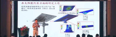 驚爆秘密！這位核電大咖竟是源碼專家團(tuán)隊(duì)的一員