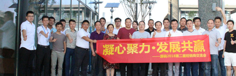 臺(tái)風(fēng)再彪悍，也阻擋不了源碼人的豪情壯志