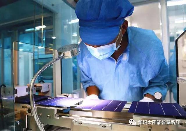 麥肯錫預(yù)測：2015-2050年，太陽能將暴漲60倍！