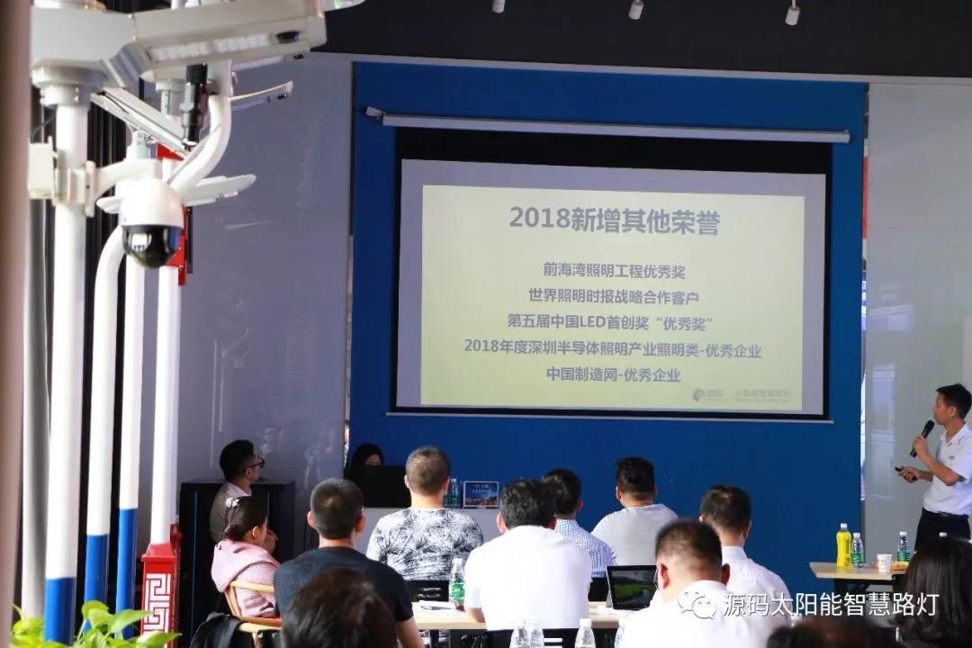 2019源碼第一站，火爆開幕。