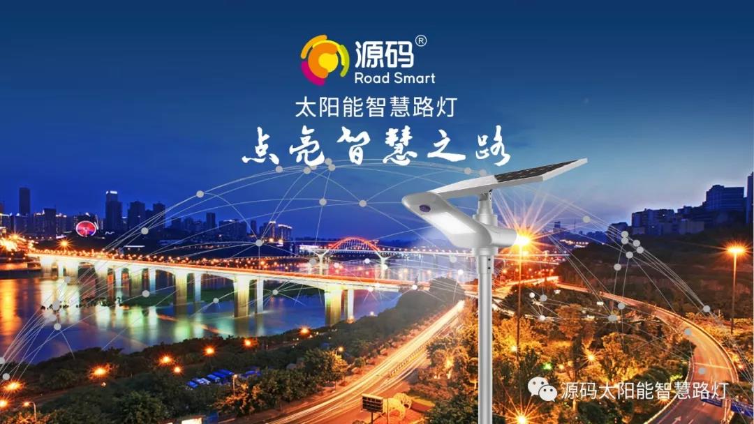 中國品牌日：企業(yè)應(yīng)如何做品牌？