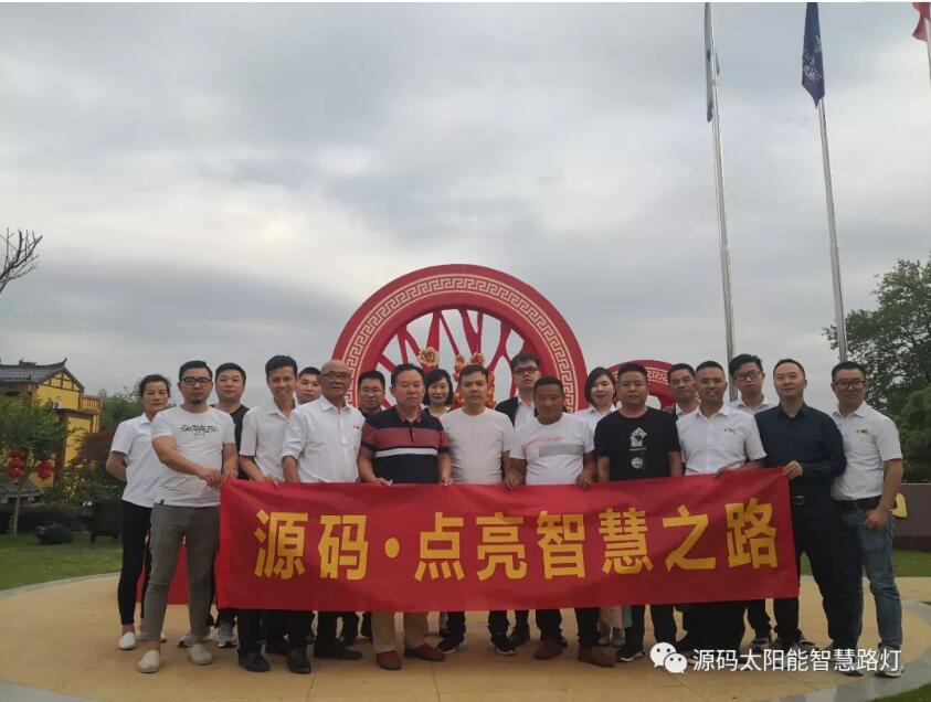從武漢會議，看2019源碼新變化。
