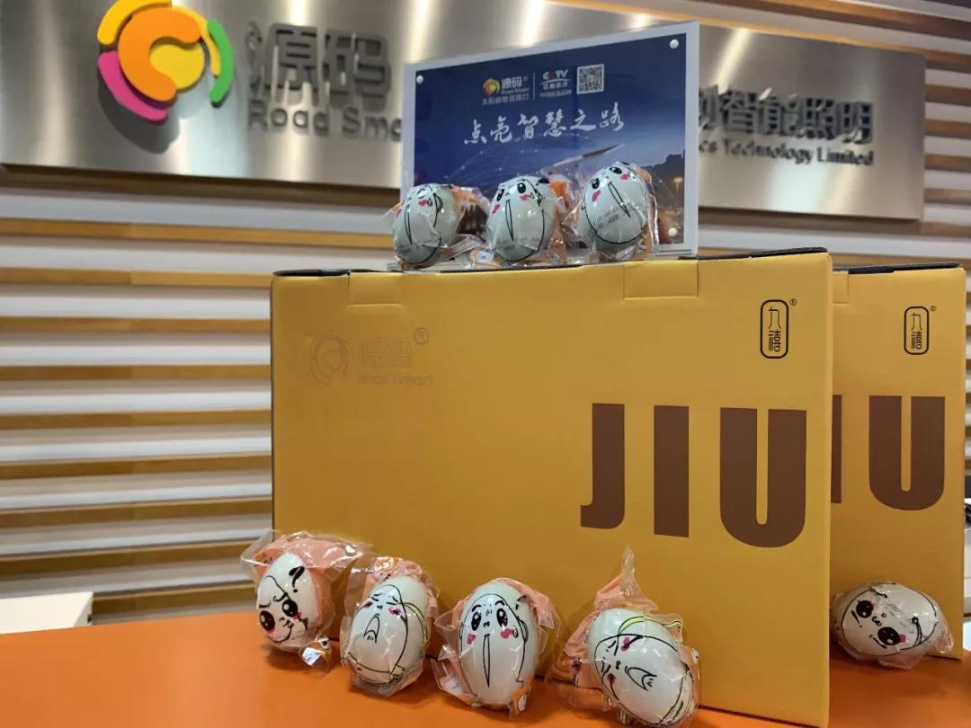 端午節(jié) | 這波兒端午節(jié)禮物~ 我很粽意！