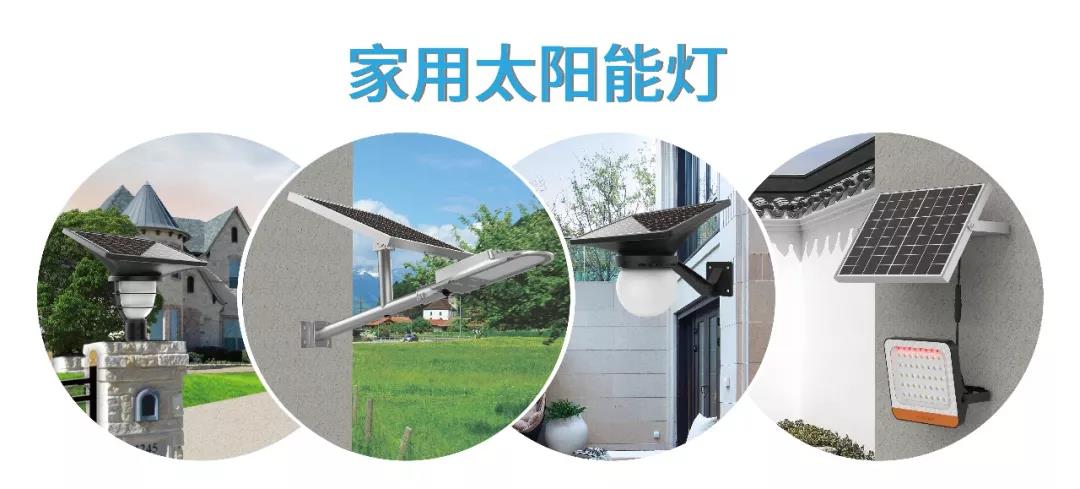 回顧2019，源碼Road Smart奮斗在路上