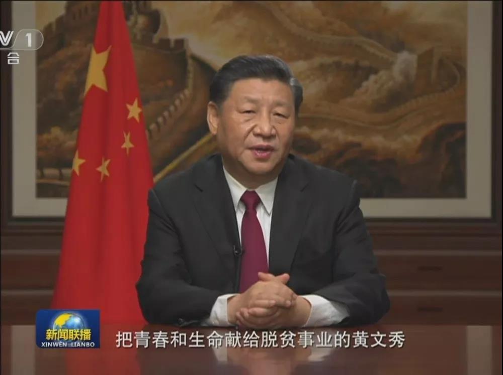 追憶扶貧戰(zhàn)士黃文秀，源碼讓“光明“繼續(xù)溫暖她曾工作的地方