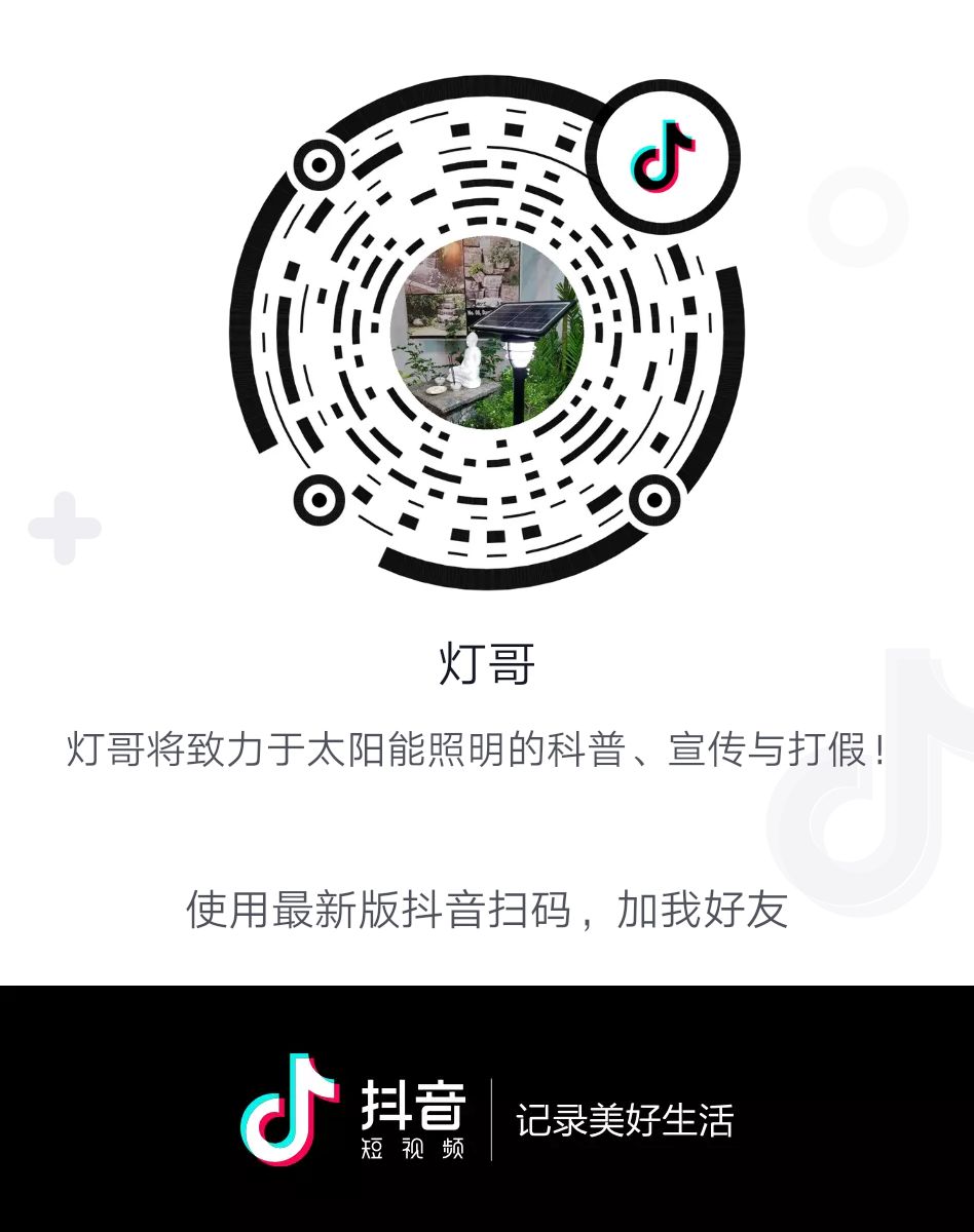 源碼逆風(fēng)向前：官網(wǎng)改版、“抖音”“快手”號上線、多款新品發(fā)布