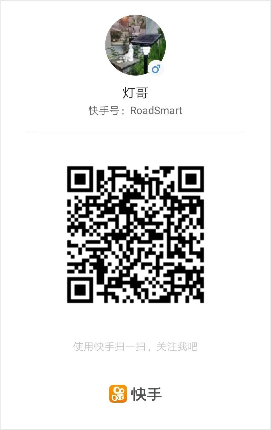 源碼逆風(fēng)向前：官網(wǎng)改版、“抖音”“快手”號上線、多款新品發(fā)布