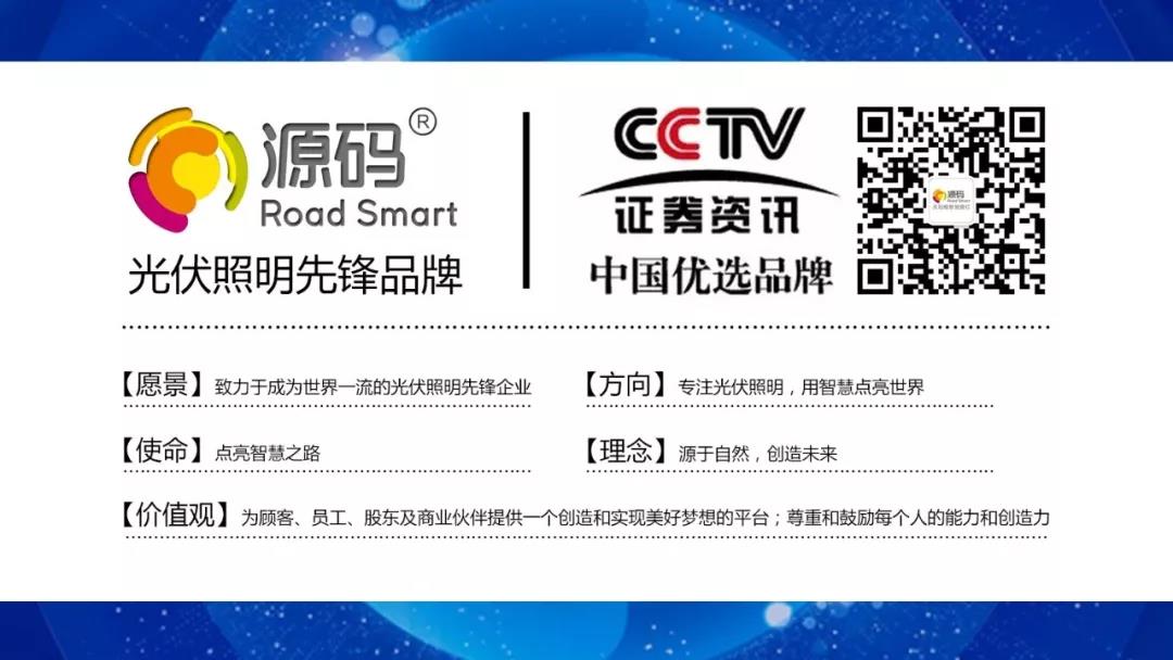 源碼逆風(fēng)向前：官網(wǎng)改版、“抖音”“快手”號上線、多款新品發(fā)布