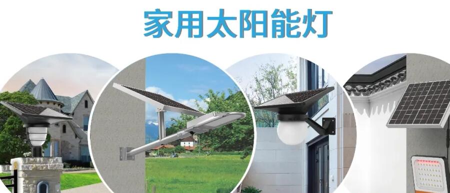 開著五菱翼，賣著源碼燈，地?cái)傊赂恍路绞?>
            <p>
                近日，受總理點(diǎn)贊的“地?cái)偨?jīng)濟(jì)”成為潮流，“地?cái)偨?jīng)濟(jì)、小店經(jīng)濟(jì)：是人間的煙火，是中國的生機(jī)”一語頻頻刷屏。一時間，各地爭相出臺鼓勵地?cái)偨?jīng)濟(jì)的若干措施。
            </p>
        </div>
            <div   id=