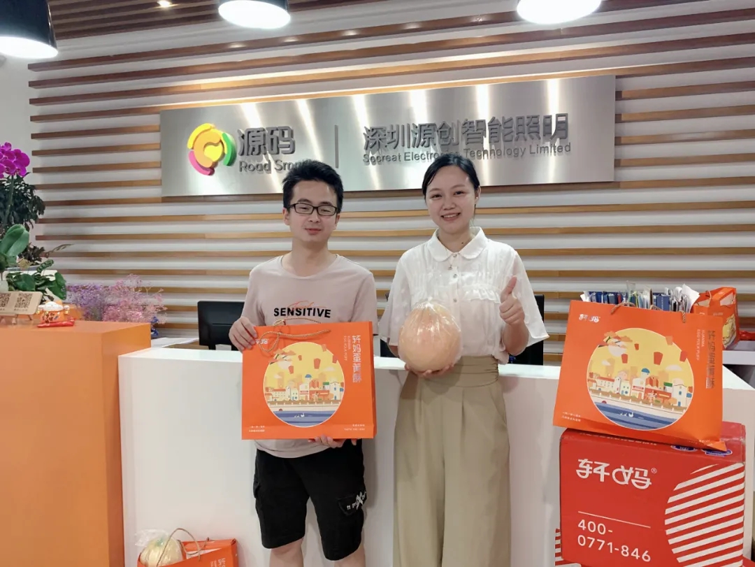 喜逢中秋加國慶，月圓家圓就團圓