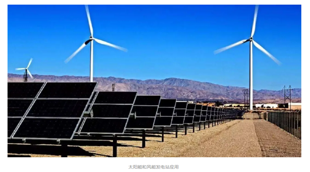 科普知識 | 太陽能電池的昨天、今天與明天